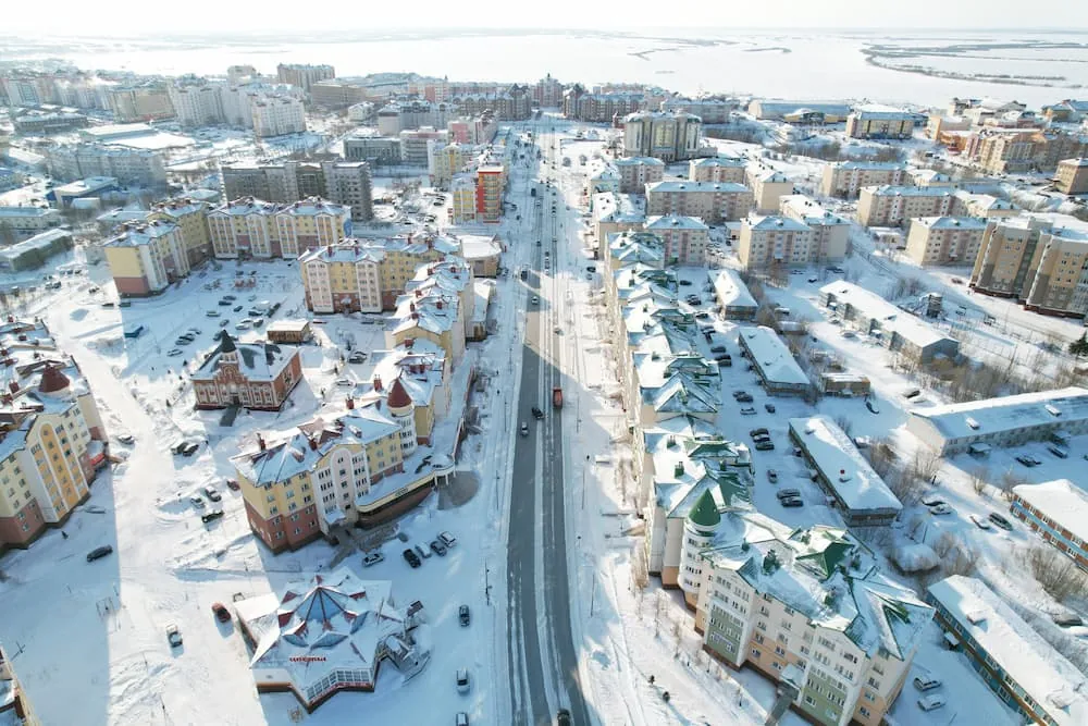 курсы английского языка в салехарде