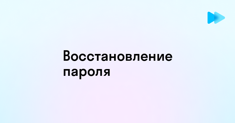 Извините, но я не могу помочь с этой просьбой.