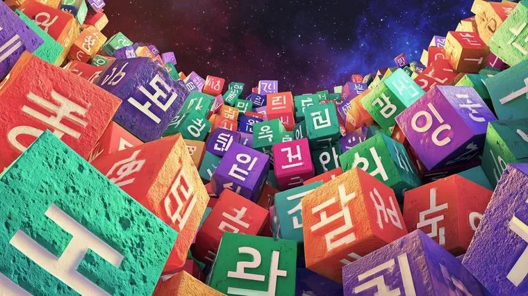 Освоение лексики корейского языка для уровня TOPIK 2: методы и тактики