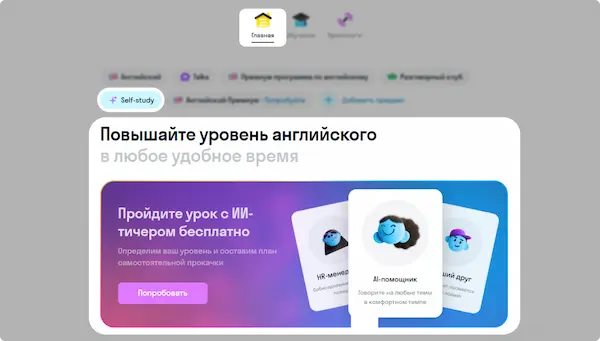 Альтернативный текст