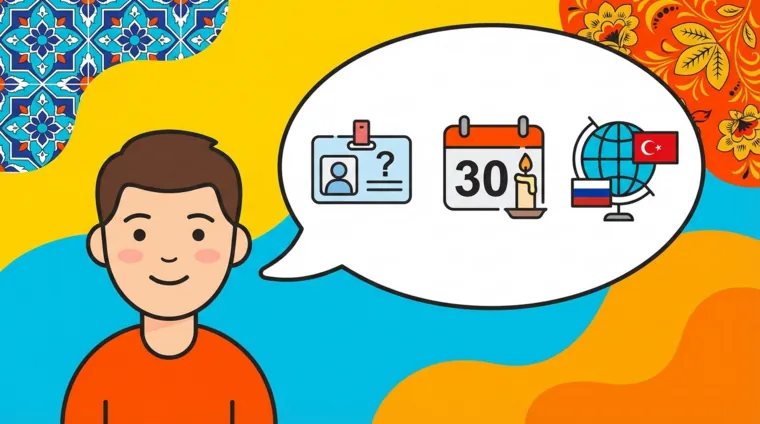 Как представиться на турецком языке: имя, возраст, страна