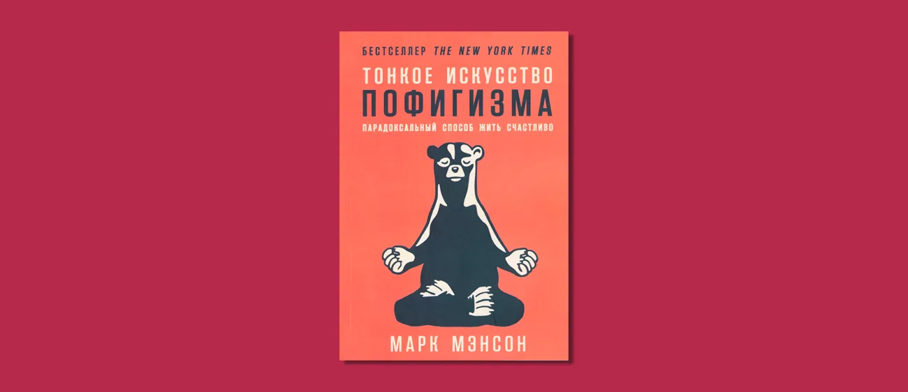 13 полезных книг и фильмов, которые научат планировать свое время (и ценить его!)