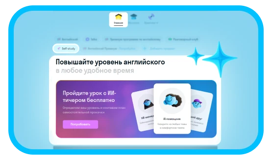 Альтернативный текст