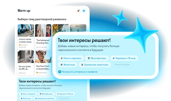 Альтернативный текст