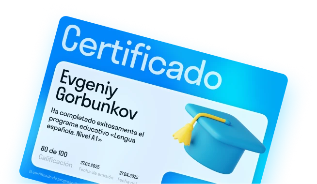 Сертификат по испанскому языку