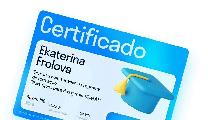 Сертификат по португальскому языку