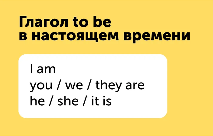 5 грамматических ошибок из английских мемов, которые лучше не повторять в жизни