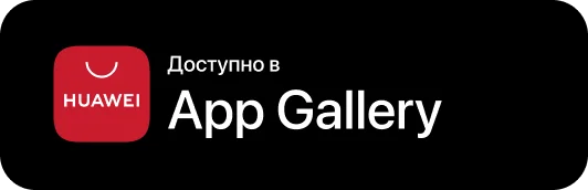 AppGallery
