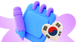 Все курсы корейского