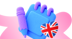 Английский с нуля