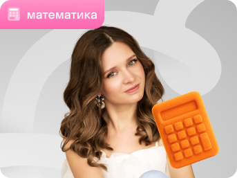 Екатерина Бордун
