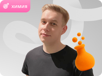 Богдан Шмыков